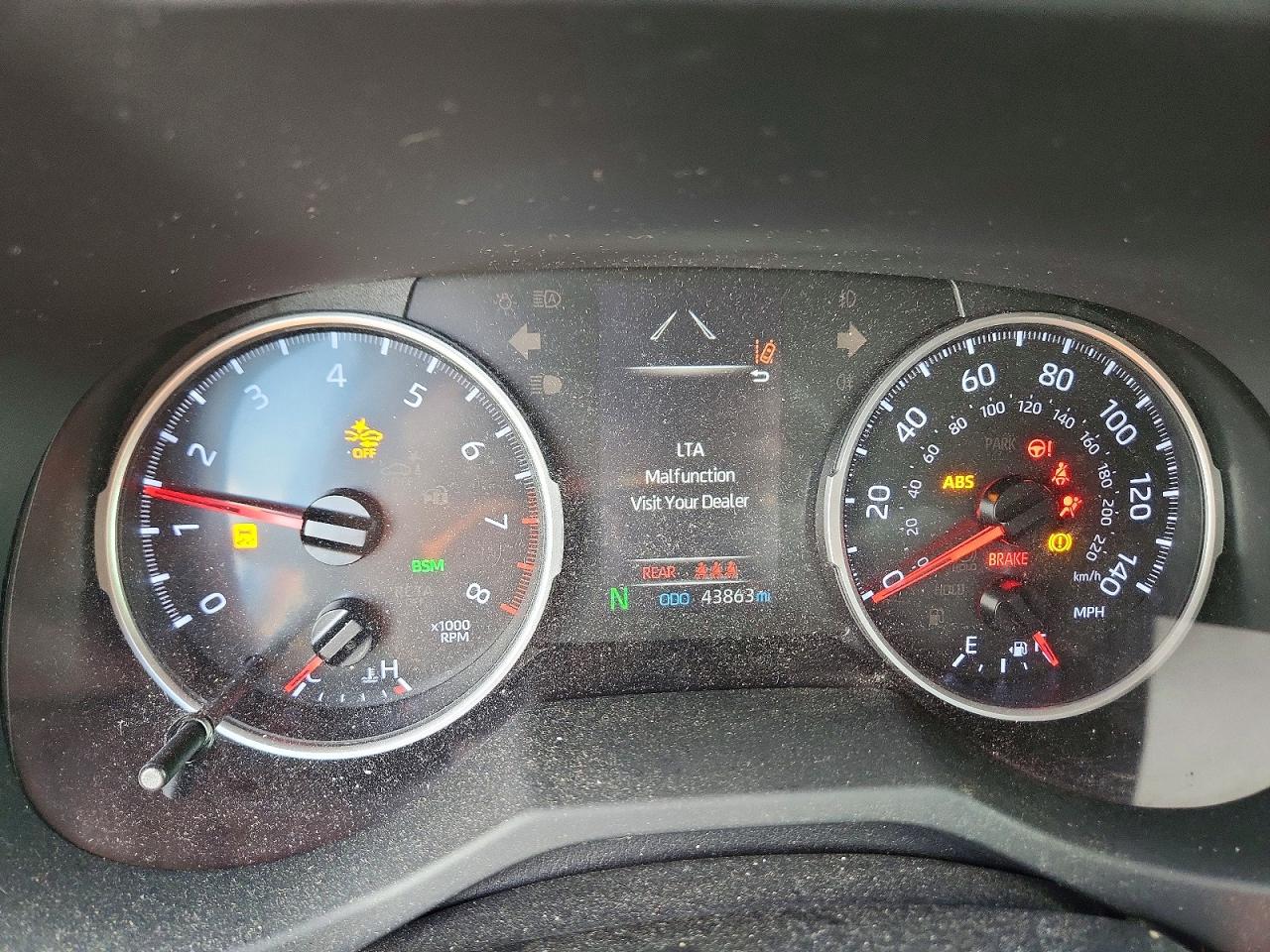Toyota Rav4 XLE Premium 2019 8