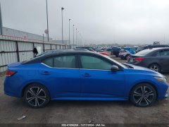 Nissan Sentra SR  2023 3